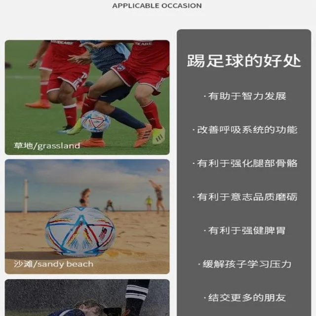 王欣瑜迎来红土赛季首战展现实力